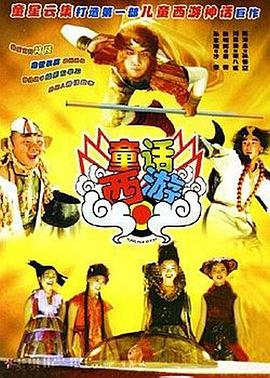 国产区等你